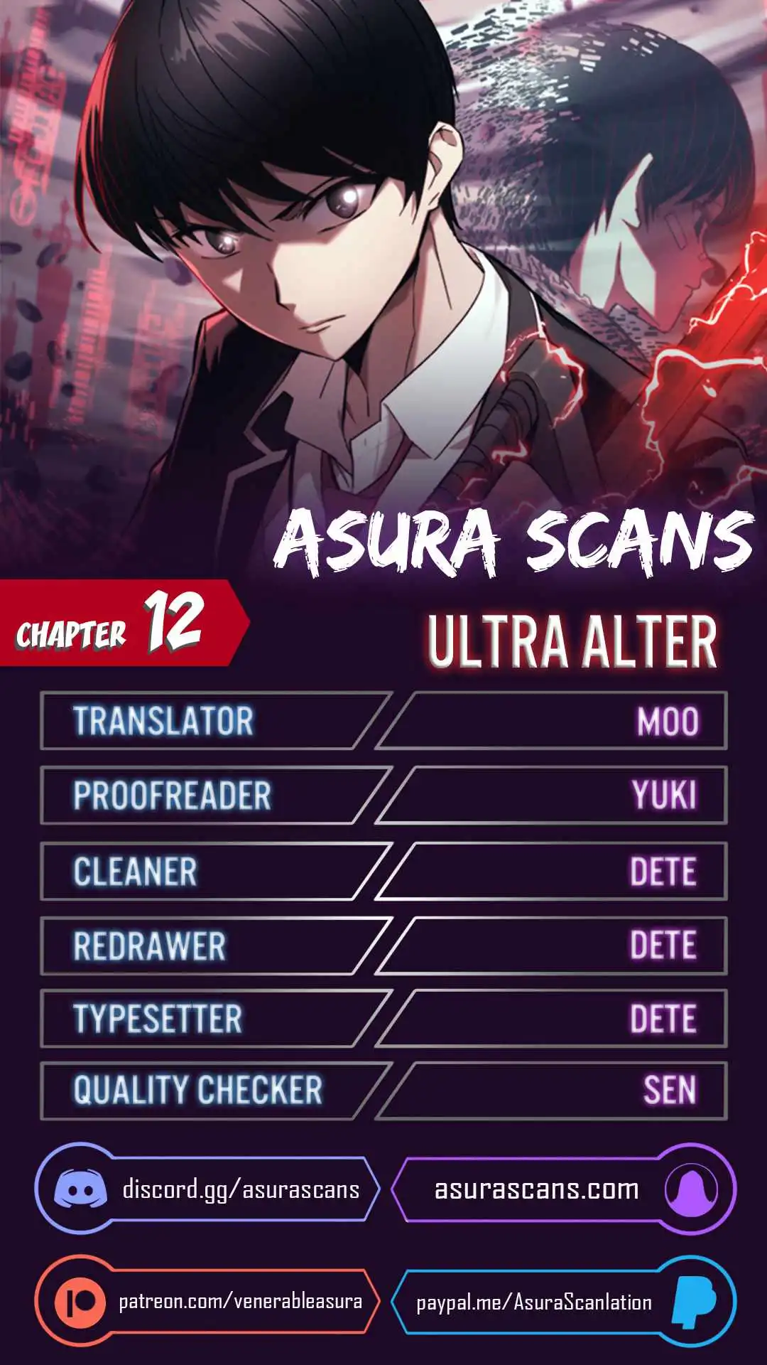 Ultra Alter Chapter 12 1